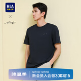 海澜之家（HLA）短袖T恤男款轻商务时尚系列绣花短袖男夏季 【凉感抗菌防螨】藏青ET M 170/88A  推荐63-68kg