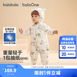 巴拉巴拉童装婴儿羽绒服宝宝轻薄连体衣抱衣爬服儿童冬装男童女童可爱萌趣 彩色雪地场景-白鸭绒 100 cm-充绒量54g