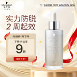 施华蔻（Schwarzkopf）防脱固发调理头皮精华液50ml  减少掉发断发赋活毛囊（新老包装）