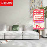 东鹏（DONGPENG）菱花白 750x1500客厅全抛釉瓷砖奶油风素色岩板大规格磁砖地板砖 菱花白750x1500【单片价】