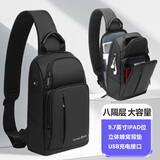 VICTORIATOURIST胸包男士斜挎包高端单肩包腰包多功能休闲骑行手机包大容量挎包