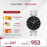 凯文克莱（Calvin Klein）官方正品CK手表永恒系列钢带商务男表送男友黑色25200053节日礼物