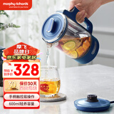 摩飞电器便携养生壶迷你煮茶器烧水壶小型办公室全自动家用 分体式MR6085轻奢蓝 0.6L
