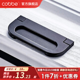 卡贝（cobbe）【隐形平拉手】抽屉拉手柜门暗拉手欧式隐形明装平装柜子衣柜五金 亚光黑LS21款-64孔距