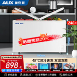 奥克斯（AUX）冰柜商用大容量全冷冻家用冷冻卧式冷柜单温冷冻冷藏冷冻柜顶开门300升以上双温商用大冰柜展示柜 【318双温蝴蝶门】长1.14米 | 机械温控