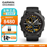 佳明（GARMIN）Fenix7 Pro运动户外智能手表跑步游泳登山血氧心率睡眠监测心电图 Fenix7X Pro 太阳能 旗舰版