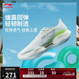 李宁超轻22丨跑步鞋男25新款轻量透气中考体测跳绳运动鞋ARBV001
