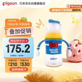 贝亲（Pigeon）PPSU迪士尼双把手奶瓶240ml M号奶嘴 经典唐老鸭 3月+ AA267