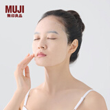 无印良品（MUJI） 水油平衡面膜 补水面膜 27ml 5片