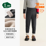 松山棉店小暖羊520打底裤秋冬加绒加厚儿童保暖裤A类抗静电自由穿秋裤