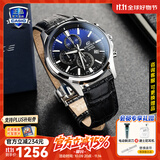 卡西欧（CASIO）商务休闲日韩手表男士太阳能闹钟防水钢带皮带石英腕表送男友礼物 EFB-530L-2A渐变表盘+秒表防水
