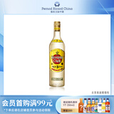 哈瓦纳俱乐部（Havana Club）哈瓦纳3年古巴进口朗姆酒Mojito莫吉托基酒 700mL 1瓶