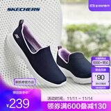 斯凯奇（Skechers）健步鞋丨男女同款一脚蹬女运动老人鞋散步鞋妈妈鞋休闲鞋 女款-海军蓝色/薰衣草色/NVLV 36