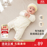 英氏（YEEHOO）婴儿衣服新生儿连体衣男女宝宝纯棉新疆棉婴幼儿居家爬服四季款 星辰【和蛤款】 59cm (建议1-3月 3.5-6.9kg)