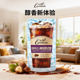 乐天 韩国进口 康塔塔冰榛子味咖啡饮料 230ml 袋装  即饮咖啡
