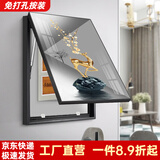 柳莺花燕 轻奢电表箱装饰画竖款现代简约弱电箱电盒子空开箱配电箱遮挡挂画 吉鹿送福 竖版60X50遮挡50X40表箱 液压款