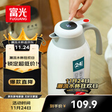 富光保温壶大容量内外304不锈钢显温壶家用暖壶按压式热水壶开水瓶