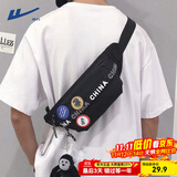 回力国潮胸包男休闲运动单肩包男生小背包学生潮流斜挎包男士挎包腰包 黑色【随机徽章4枚】