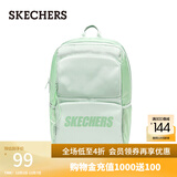 斯凯奇（Skechers）双肩包男女同款学生经典红色书包时尚大容量休闲运动旅行通勤背包 宝石绿/清绿/05E6