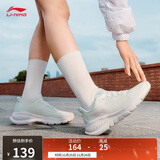 李宁eazgo易适FLEX丨休闲慢跑鞋女鞋25新款舒适回弹运动鞋ARSV020