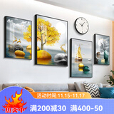 好久不见客厅装饰画现代简约沙发背景墙壁画轻奢大气四联组合挂画 福禄望月(含挂钟) 大组合(建议3-3.5米墙)金属金框