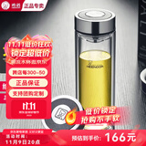 希诺（HEENOOR）玻璃杯男士双层防烫抗菌泡茶杯办公室车载保温水杯定制送生日礼物 经典小熊杯盖-410ml-9607