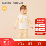 巴拉巴拉balaOne婴儿套装男女童长袖睡衣2025秋冬保暖可爱萌208425134201