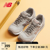 NEW BALANCE NB 官方休闲鞋女鞋简约经典潮流舒适复古拼接运动鞋515系列 云母灰 WL515CSB 36 （脚长22.5cm)