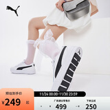 彪马PUMA 【小白鞋】增高厚底网球风板鞋女复古休闲鞋SKYE 374764