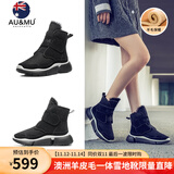 AU&MU澳洲雪地靴女冬季保暖皮毛一体加绒防滑大棉鞋魔术贴羊毛短筒女靴 黑色 【羊皮毛一体】182 38