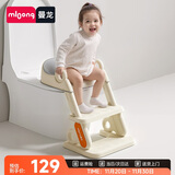 曼龙儿童马桶坐便器男女宝宝阶梯式可折叠踩脚凳洗漱凳坐便圈 云纱灰