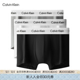 Calvin Klein内衣男士本命年新年红三条装ck低腰棉质防夹臀四角裤平角内裤男 U2664998-太空黑/月光白/椰青灰 3条 L