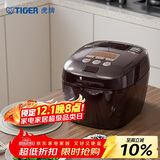虎牌（TIGER）电饭煲Pro 智能压力IH日本进口土锅涂层压力电饭煲4-5人深棕色 5LJPT-H18C