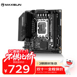 铭瑄（MAXSUN） MS-挑战者B760ITX D5 支持DDR5 CPU 12490F/13400F/13600KF（Intel B760/LGA 1700）