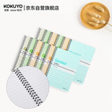 国誉（KOKUYO）螺旋A6笔记本子Gambol渡边学生记事本软抄本 7mm横线18行 50张/本 12本颜色随机 WCN-SA6506Y