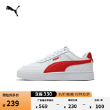 彪马（PUMA）经典复古透气小白鞋男女百搭休闲板鞋运动鞋CAVEN 380810 白-鲜红色-05 41