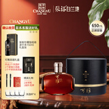 张裕 可雅白兰地 桶藏15年XO 650ml 单瓶装 洋酒礼盒 高档送礼