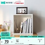 林氏家居原林氏木业简约现代书架置物架落地简易架客厅带门书架JF1X 【白色】JF2X-B无门书架
