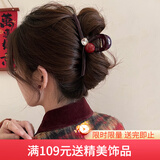 向晚 发夹发卡红珠水钻抓夹女高级感大号鲨鱼夹后脑勺发夹女生日礼物