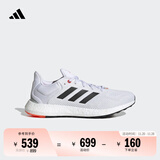 adidas PUREBOOST 21随心畅跑休闲舒适跑步鞋男女阿迪达斯   白/黑   40
