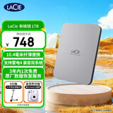 LaCie雷孜 移动硬盘 全新棱镜 1TB Type-C/USB3.2 机械硬盘  2.5英寸 数据恢复服务 外接存储