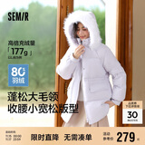 森马（Semir）森马羽绒服女中长款大毛领24冬新款工装风保暖外套109724113016