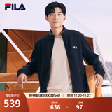 FILA斐乐官方男子针织休闲拉链外套上衣秋冬立领商务男装通勤夹克衫 传奇蓝-NV 3XL 190/108A