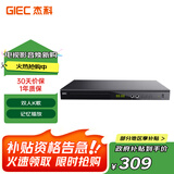 杰科（GIEC）GK-908D DVD播放机 cd机 dvd 影碟机 dvd影碟机 cd播放器 高清光盘播放机卡拉OK 唱歌机 可接话筒