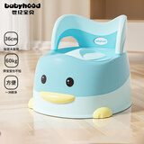 世纪宝贝（babyhood）儿童马桶坐便器 男女宝宝卡通小马桶 稳固大靠背114淘气鸭 天蓝