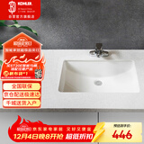 科勒（KOHLER）台盆方形台下盆面盆拉蒂纳浴室卫生间洗手盆陶瓷21寸洗脸盆2215T