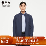 雅戈尔（YOUNGOR）单行政夹克男立领单茄克锦纶耐穿舒适透气男士上衣外套 VJJK409947GAA蓝绿 2XL 185/104A