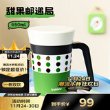 BABLOV花伴森保温杯女士办公室大容量咖啡茶水杯陶瓷覆膜内胆马克杯礼物