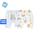 舒贝怡2件装儿童短裤女童男童夏季宝宝大PP裤子纯棉七分裤蓝色100CM