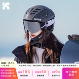酷峰 专业滑雪头盔雪镜男成人女单板装备雪盔护具保暖滑雪帽儿童套装 裂纹黑（无雪镜） L码（59-61CM）